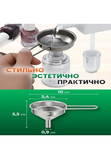 Skycity Ev Mutfak Paslanmaz Çelik Hattı: Yağ Doldurma, Dökme Ve Mini Paketleme İçin Filtreli Küçük Açık Boru Gümüş