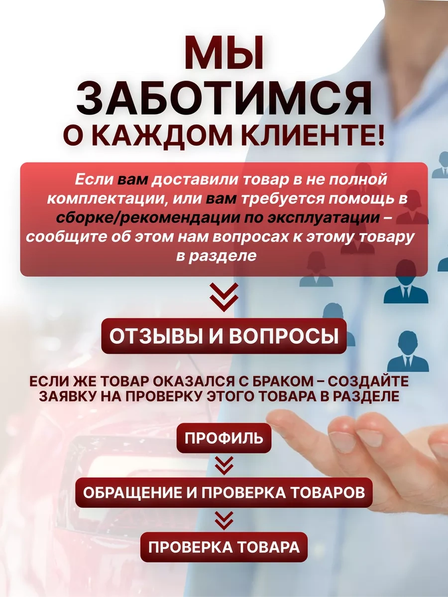 Terminator Siyah Elektrik Bandı 10m 15mm X 0,13mm Premium 10 Adet 223858811