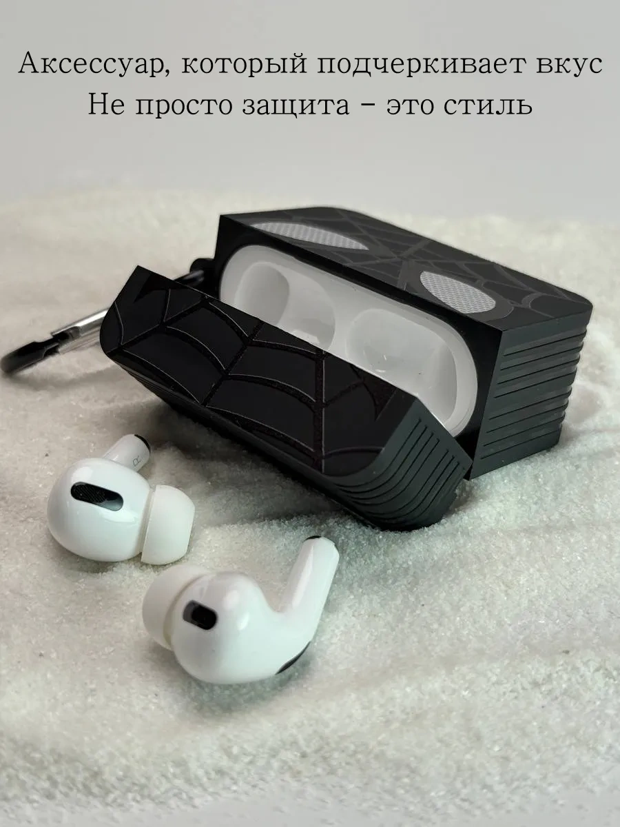 Soltykıds Airpods Pro 2 Kılıfı, Kulaklık Kılıfı Airpods 376436774 Siyah