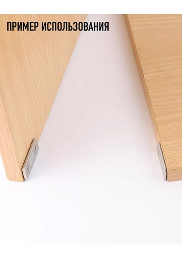 Lıpko Sessiz Manyetik Kapı Kilidi 6 Parça. 175726657 Zirveli