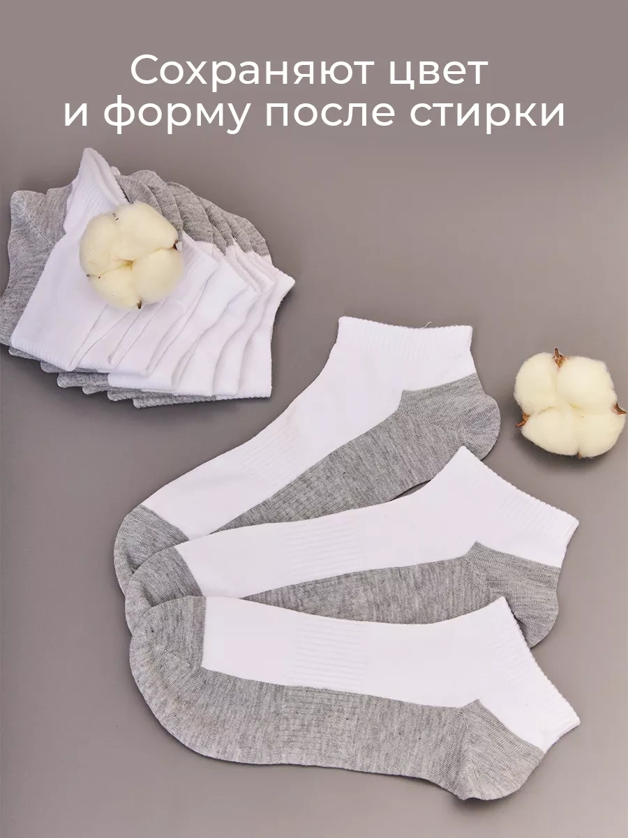 Ozal Socks Kısa Beyaz Çoraplar 10 Çift 264433293 Beyaz