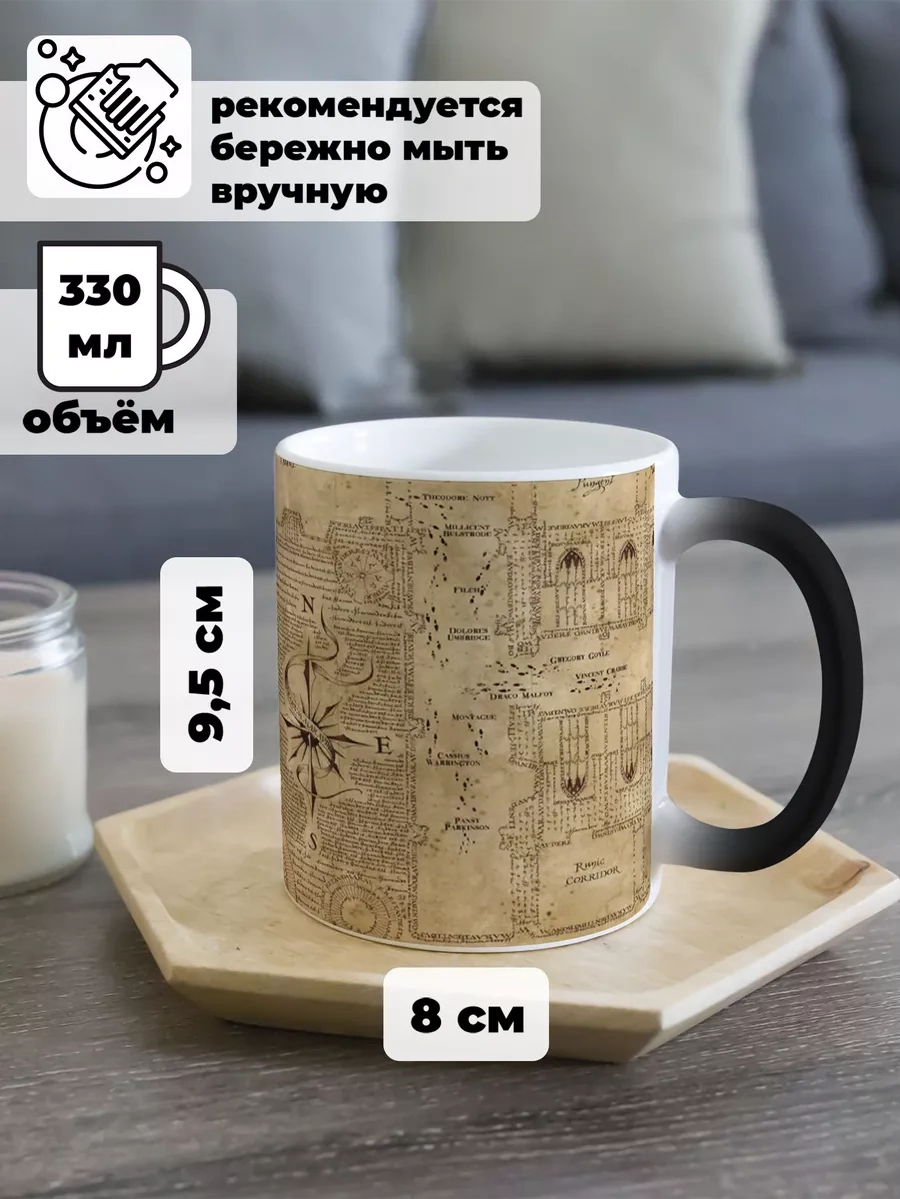 Darı Art Buhha Cağırtma Külahı Hermione, Harry Potter Hogwarts Hagrid'da 198022732 Siyah