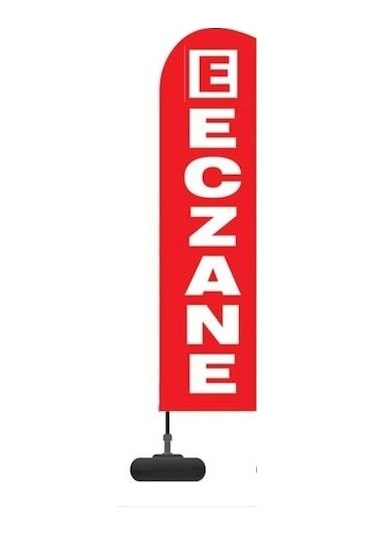 Yerli E Logolu Eczane Yazılı Yelken
