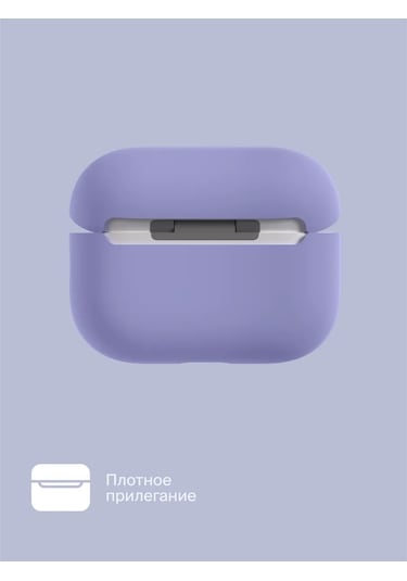 Commo  Airpods Uyumlu Pro 2nd Kulaklık Kılıfı Shield Lavanta 261983012 Lavanta