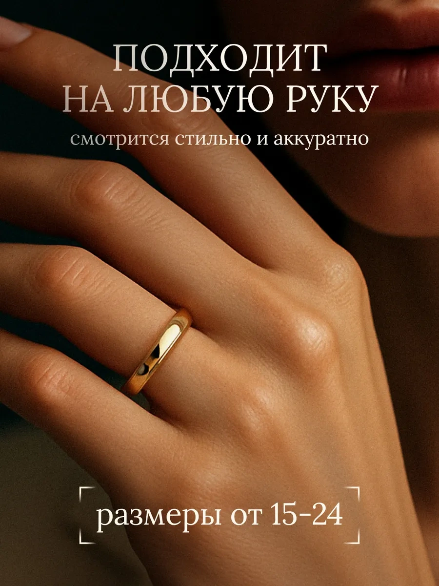 Xuping Nedime Yüzüğü Takı 158094863 Diğer