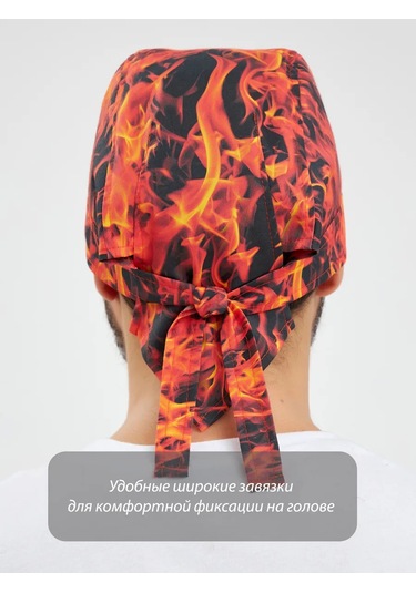 Dr. Lucky Pamuklu Tıbbi Bandana Ateş 383515402