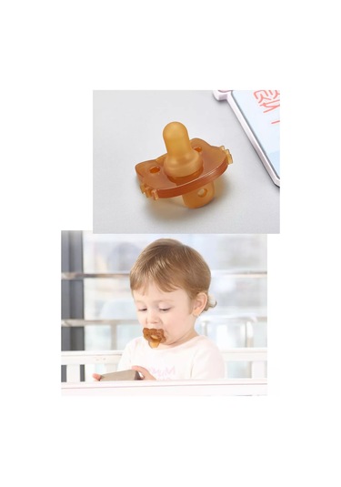 Star Kids 03 Yeni Doğan Emzik Kedi Emzik 209952100 Kahverengi