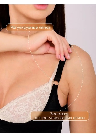 Rebelde Way Vücut Sıkılaştırıcı Ve Düzeltici İç Çamaşırı Ve Görünüm 102688947 Siyah