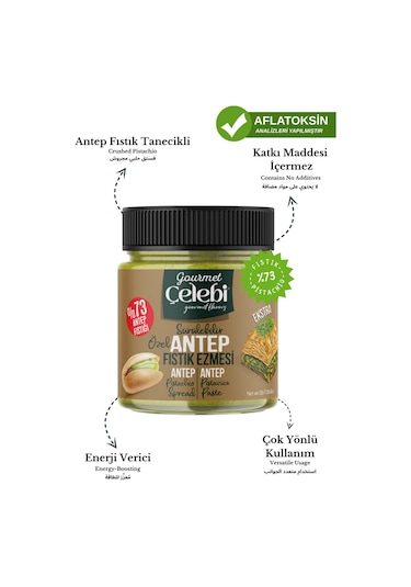 Özel Kahvaltılık Antep Fıstık Ezmesi 200 Gr