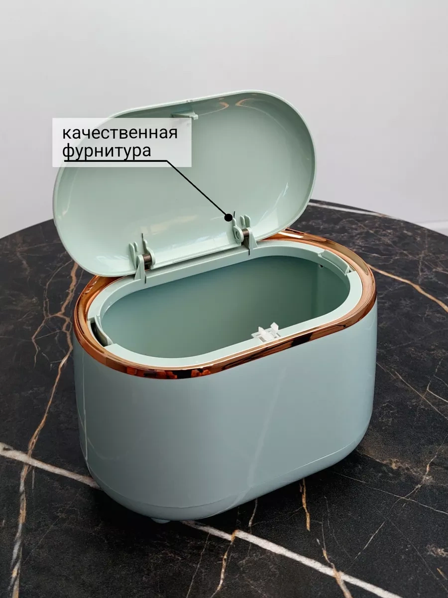 Homesan Masaüstü Çöp Kutusu 173524231 Açık Yeşil