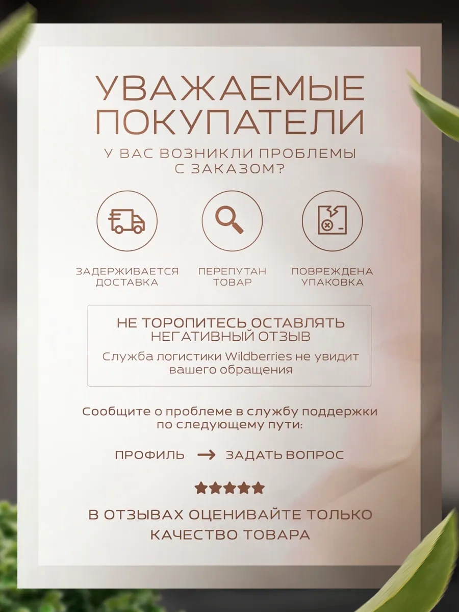 Kıtcon Shop Silikon Bulaşık Kurutma Matı 302406261 Siyah