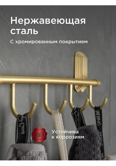 Bauheım Banyo Ve Mutfak İçin Duvara Monte Havlu Askısı 385103584 Gri