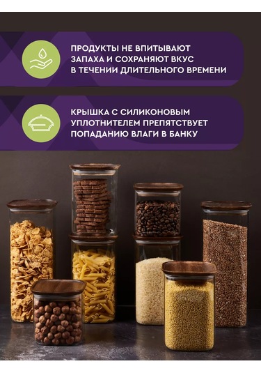 Eley Saklama Kapları Seti 2 Adet 800ml 176653507