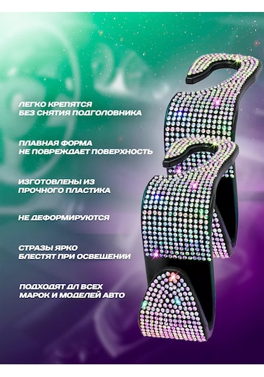 Bual Aracık Başlıkta Askılık Örtü Taşı İçin Strass Taşlı Kancalı Askılık 228164331