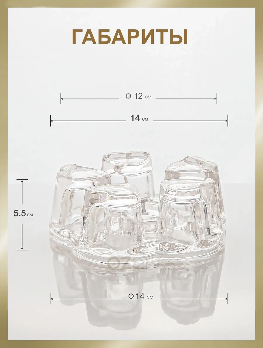 Ozglass Yemek Seti - 1000 Ml Isıtma Standlı Çaydanlık 203129795 Beyaz