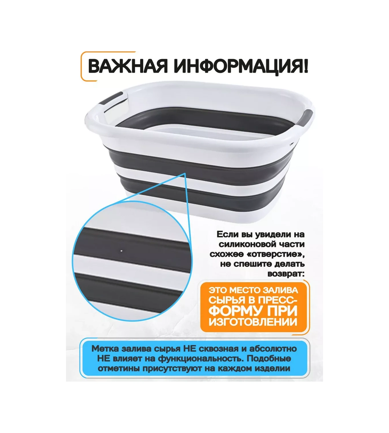 Qupi Katlanabilir Leğen 24 Litre 48789446