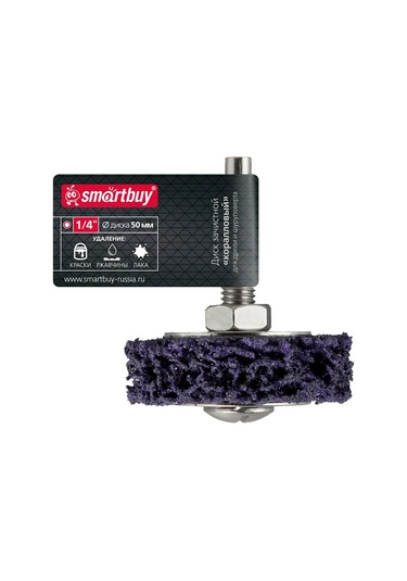 Smartbuy Koral Zımpara Diski 279303144