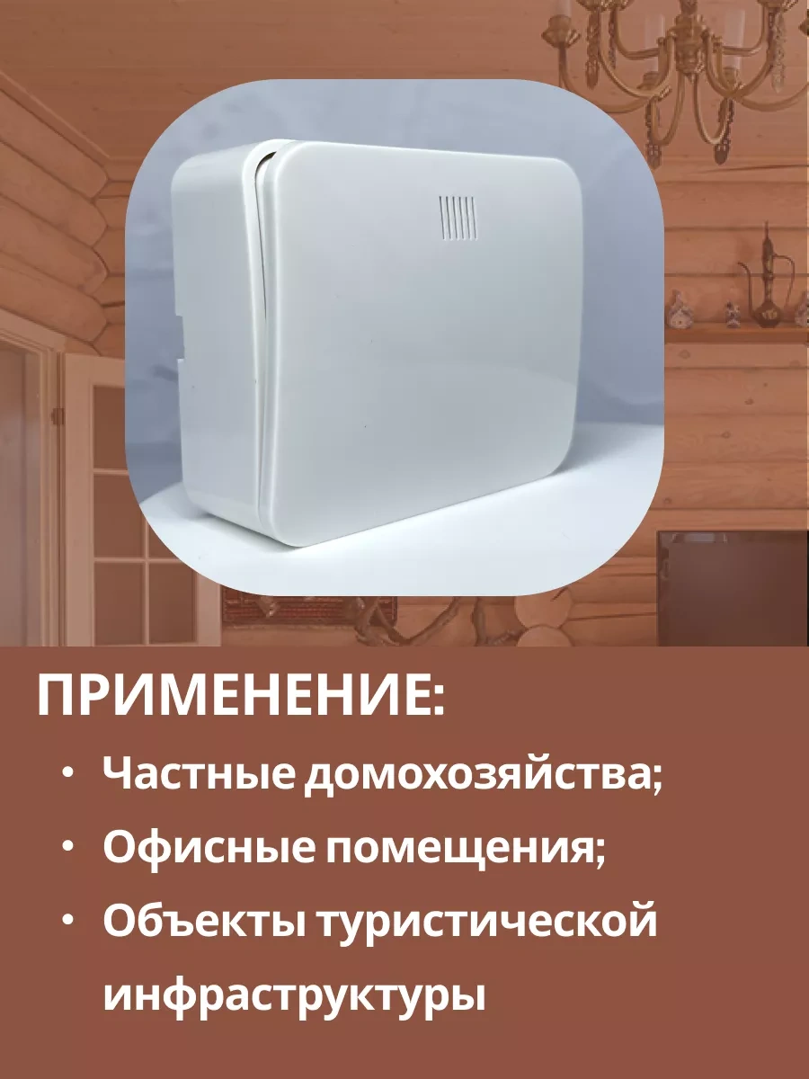 Stekker Montajlı Göstergeli Tek Tuşlu Anahtar 208458892