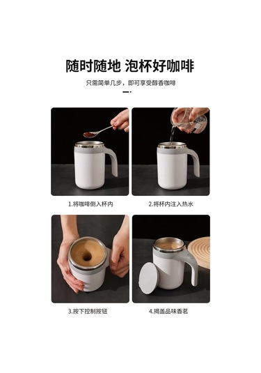 Aurora Otomotiv Karıştırma Fincanı Kahve Fincanı Otomotiv Karomatik Karıştırma Fincanı Kupa Kahverengi Metalik