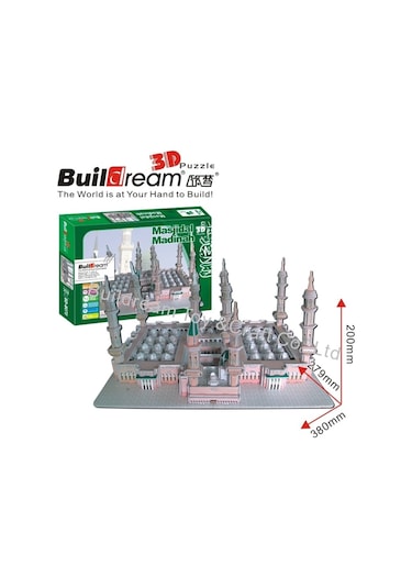 Muhammed Mustafa S.A.V. Evi Medine 3D Puzzle 3 Boyutlu Maket