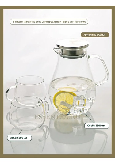 Ozglass 450 Ml Çift Duvarlı Bardak 92450917 Beyaz