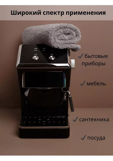 Oxhause Mikrofiber Bebek Bezli Bez 223603392 Gri