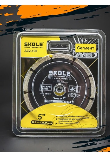 Skole Beton Ve Granit İçin 125 Elmas Kesme Diski Taşlama Makinesi İçin 268976107