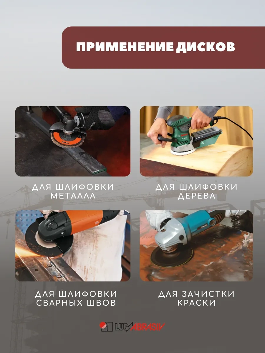 Luga Abraziv Klt A 60 Yuvarlak Petaloidal Uçlu Key Akordu 70204163