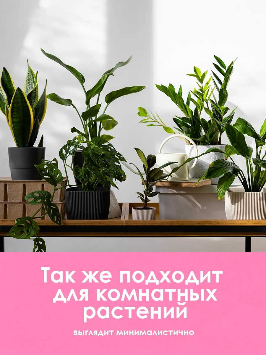 Sovıto Bahçe Askılı Etiket, 100 Adet 378518335