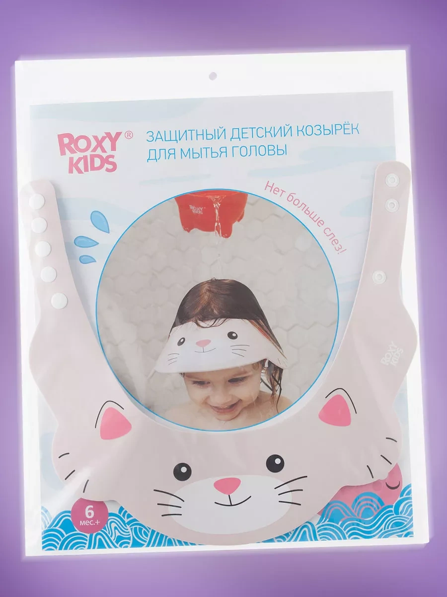 Roxy-kıds Çocuklar İçin Yüzme Ve Saç Yıkama Sırasında Kullanılan Koruyucu Baş Bandı 6177416