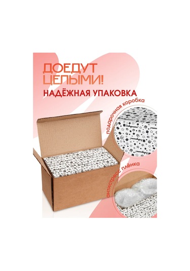 Zavernite Aşıklar İçin Kalpli Çift Kupal 331512226 Beyaz