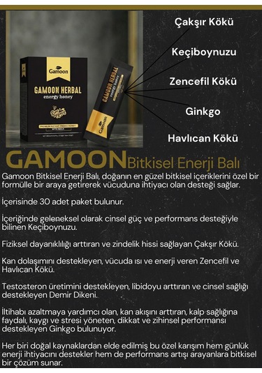 Gamoon 3x Energy Set