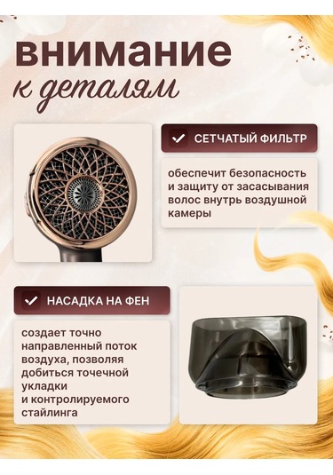 Cronier Katlanabilir Saç Kurutma Makinesi Profesyonel Şekillendirici. 245476674