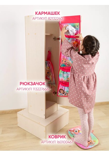 Karmasek21 Prensesler Ve Tek Boynuzlu Atlar Eğitim Masası Minderi Katlanabilir 160100467 Pembe