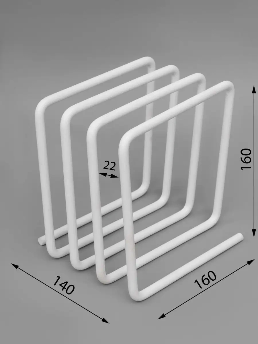 İlwi Kesme Tahtaları İçin Stand Tutucu 99717021 Beyaz