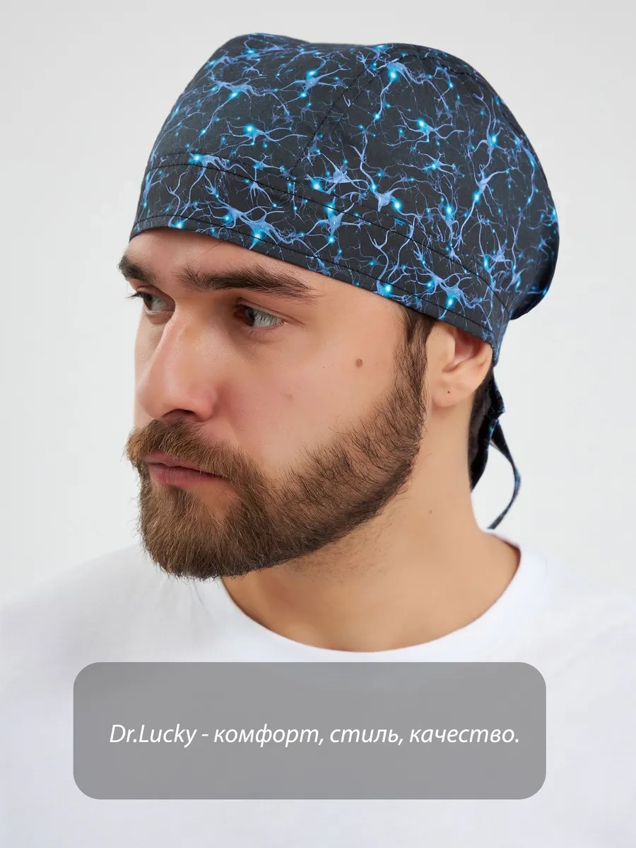 Dr. Lucky Tıbbi Pamuklu Bandana Neronlar 383515404