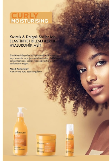 Curl Defining Cream 100ml