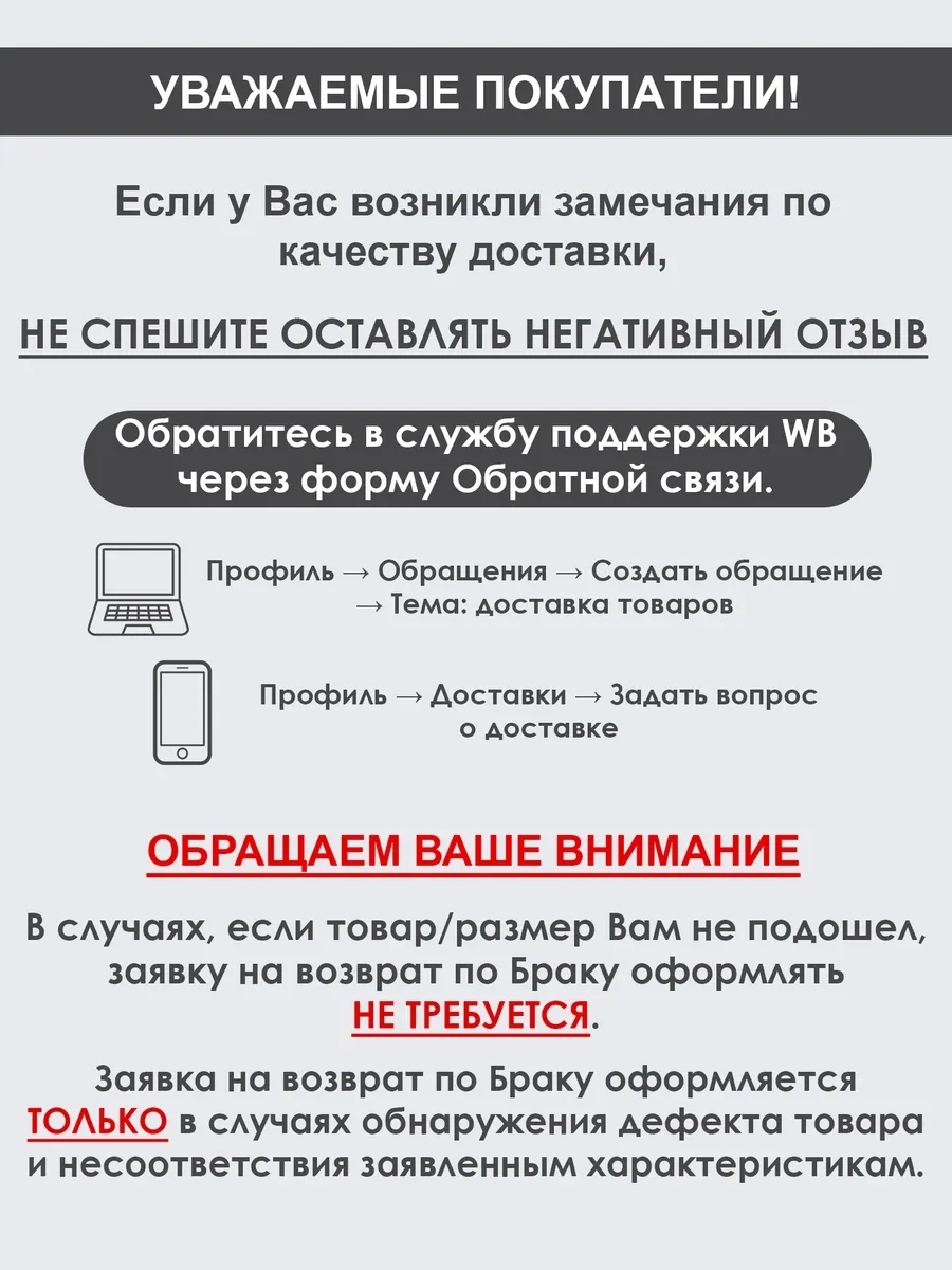 Orıgınal Marınes Bebekler İçin Uzun Kollu Tişört 342532968 Sütlü