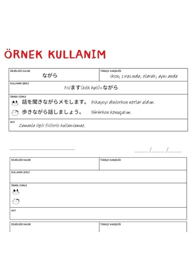 Dilbilgisi Not Defteri