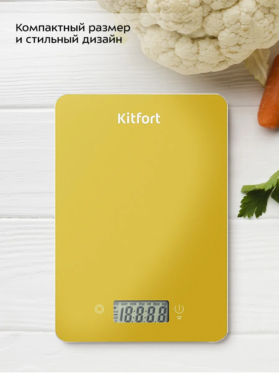 Kitfort Elektronik Çevirme Madde Kt-857 306453830