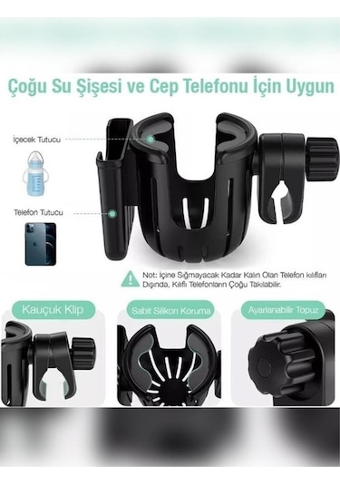 Weigo Bebek Arabası Telefon ve Bardak Tutucu - Siyah