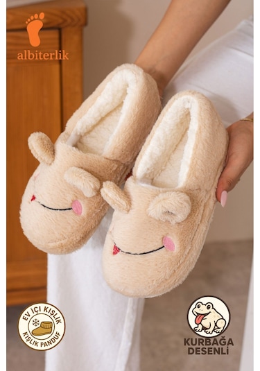 Albishoes Kışlık Içi Tüylü Kadın Ev Ayakkabı Kurbağa Figürlü Kaydırmaz Rahat Taban Panduf Ev Botu Bej