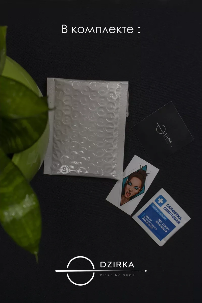 Dzirka Taşınabilir Labret Küpe Kulaştırma Burun Frenulum Piercingi Titanyum 173356754 Altın