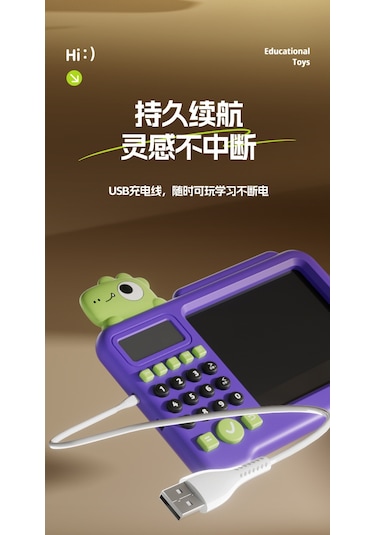 Lcd Ekran Çocuklar İçin Akıllı Hesap Makineli Yazı Çizim Tahtası Mor