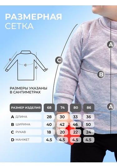 Kaktus Ribliy Bilekli Çocuk Düğmeli Balıkçı Yaka Kazak 59123333 Gri