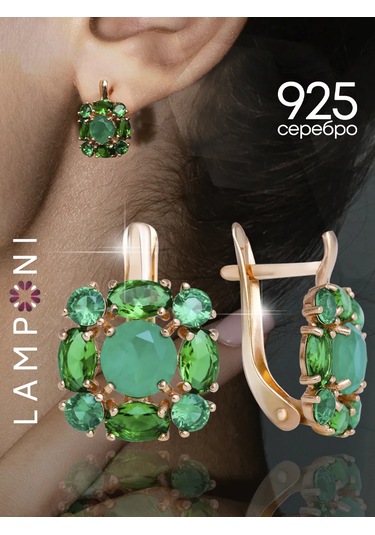 Lamponi 925 Ayar Gümüş Altın Kaplama Taşlı Küpeler 170806438 Yeşil