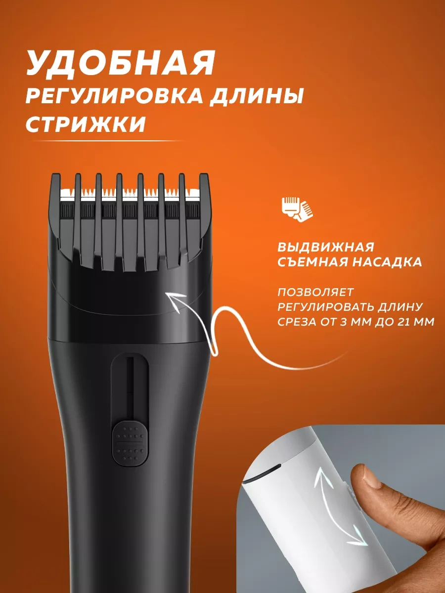 Enchen Boost Prime Saç Kesme Makinesi 256592205