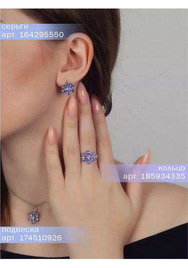 Pavlova Jewelry Eda Yıldız Gümüş Çiçek 925 Kolye 185941341
