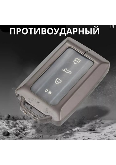 Liym Tank 300 / 500 Doğal Deri Anahtar Kılıfı 170437662