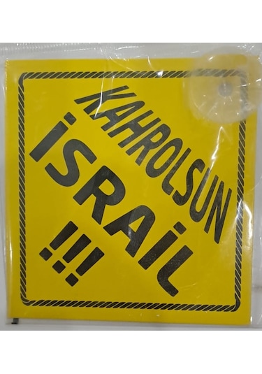 Araba Yazısı Sticker Vantuzlu 11 X 11 Cm - Kahrolsun İsrail